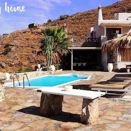 Sun Holiday House Pisses Exterior foto